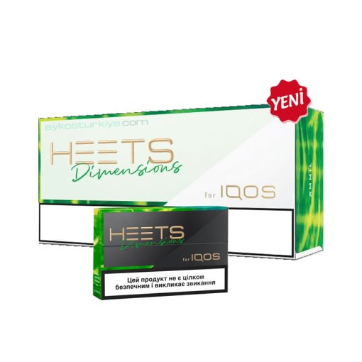 heets dimensions ammil limited edition